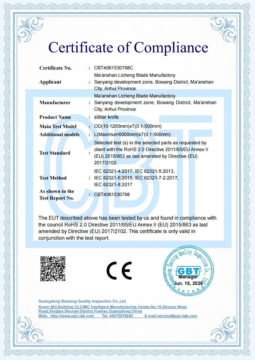 Certificato CE