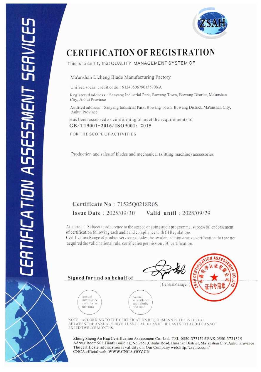 Certificato ISO9001